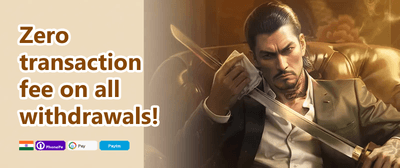 Refer a Friend Reward promotion